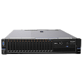 Купить серверы IBM в Кемерово по доступной цене | GALTSYSTEMS